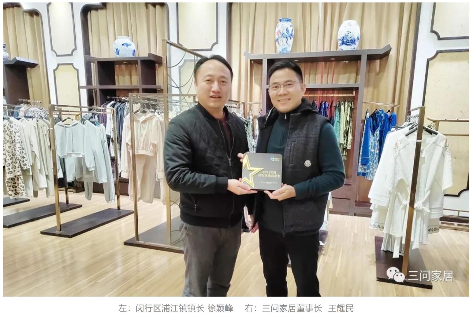 QQ截图20221110144810.jpg
